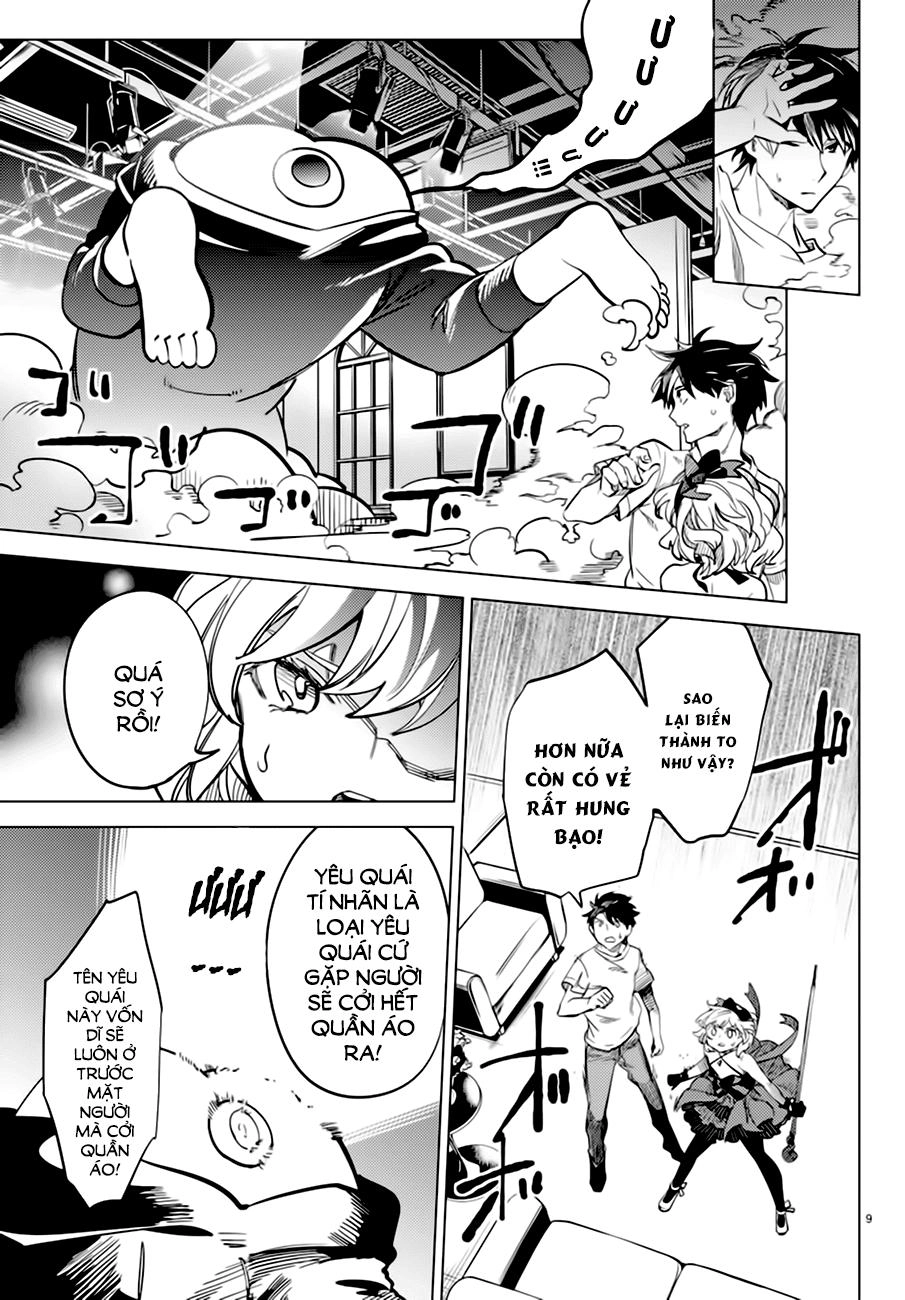 Kyokou Suiri Chapter 4.5 - 10