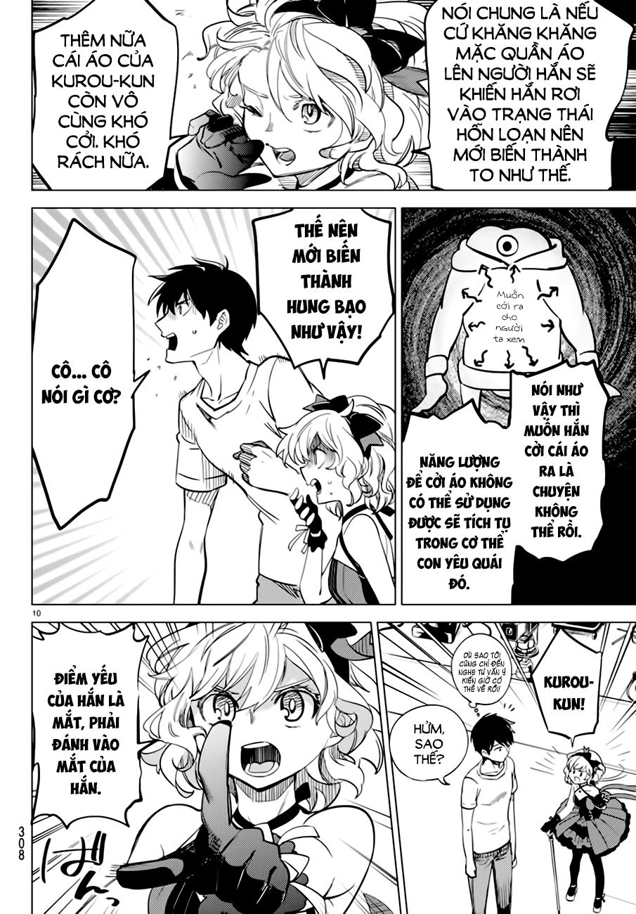 Kyokou Suiri Chapter 4.5 - 11