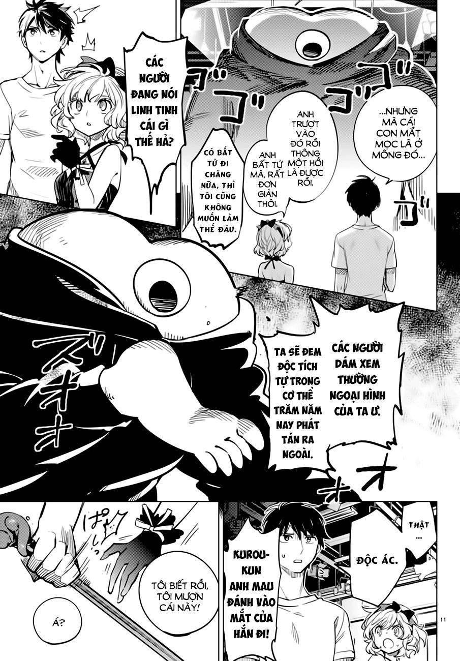 Kyokou Suiri Chapter 4.5 - 12