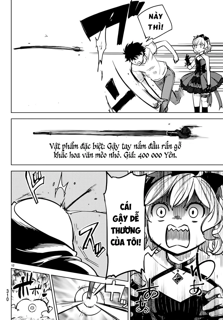 Kyokou Suiri Chapter 4.5 - 13