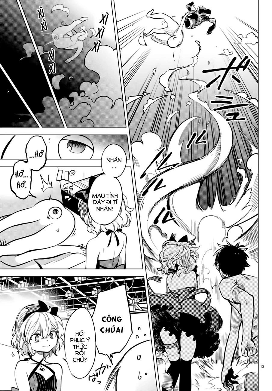 Kyokou Suiri Chapter 4.5 - 14