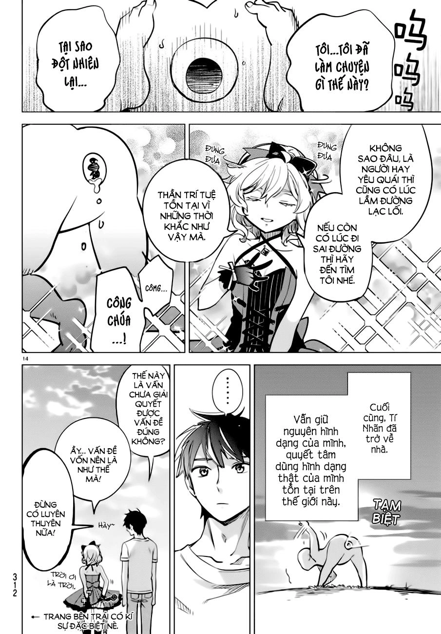 Kyokou Suiri Chapter 4.5 - 15