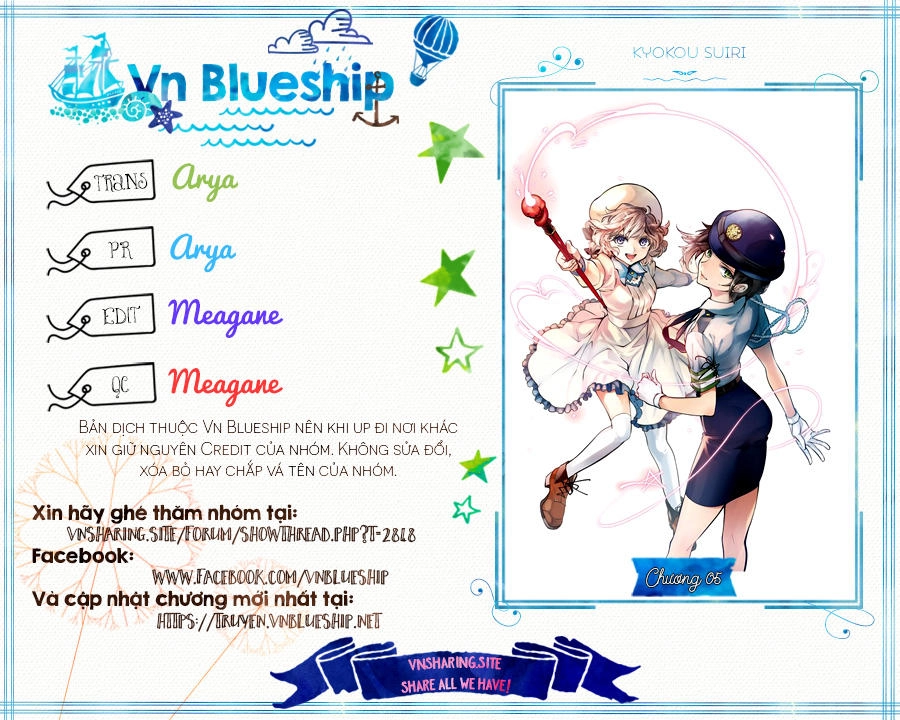 Kyokou Suiri Chapter 5 - 1