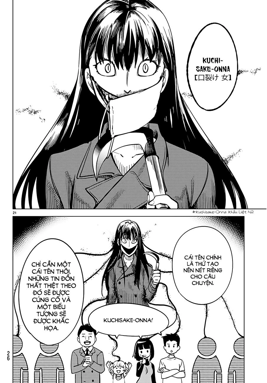 Kyokou Suiri Chapter 5 - 22