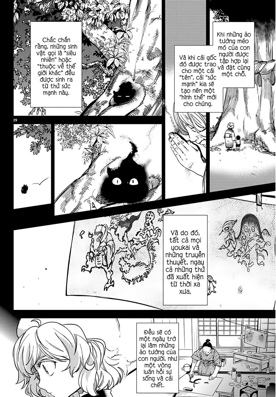 Kyokou Suiri Chapter 5 - 29