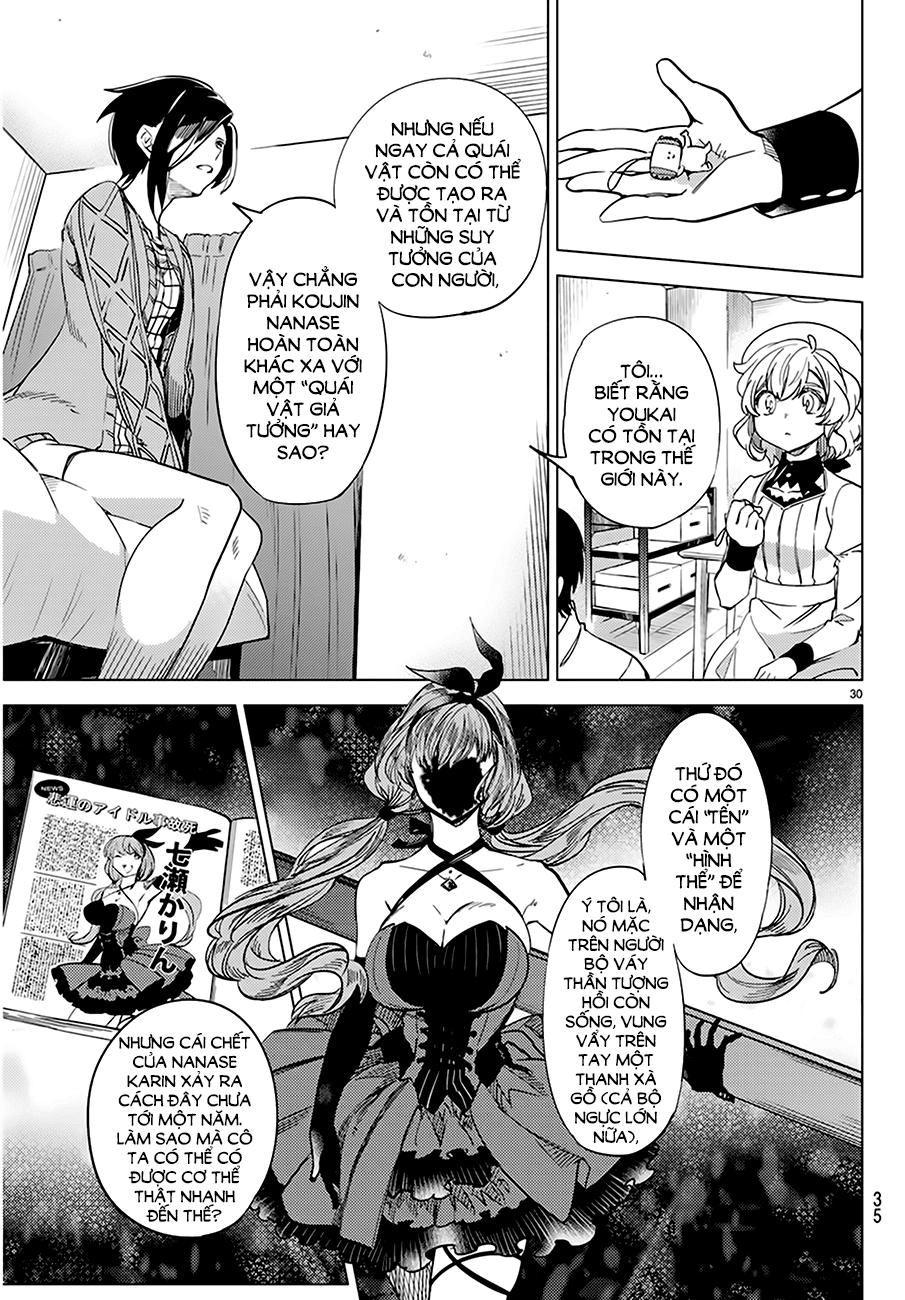 Kyokou Suiri Chapter 5 - 30