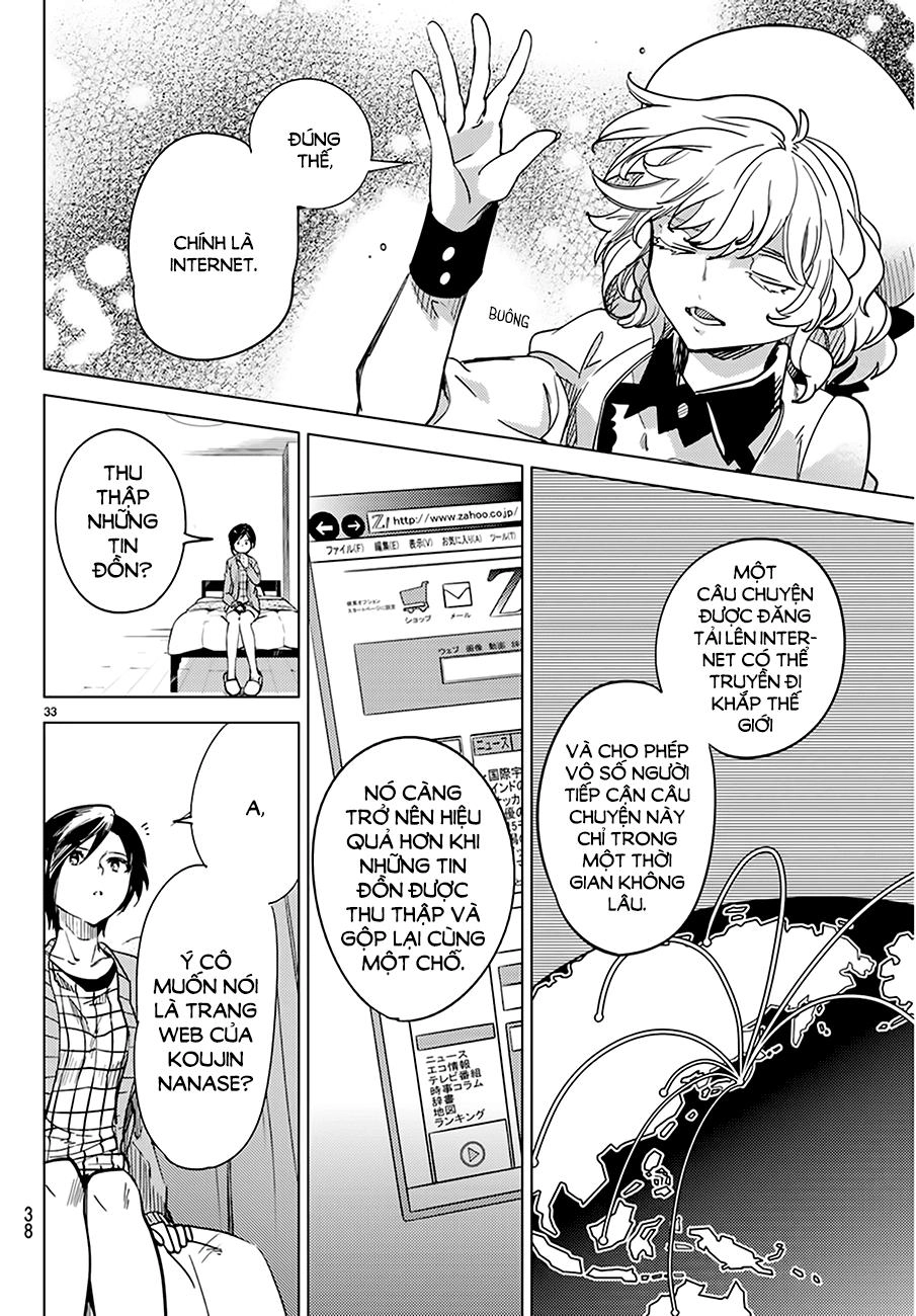 Kyokou Suiri Chapter 5 - 33