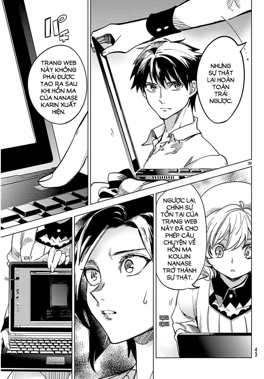 Kyokou Suiri Chapter 5 - 38