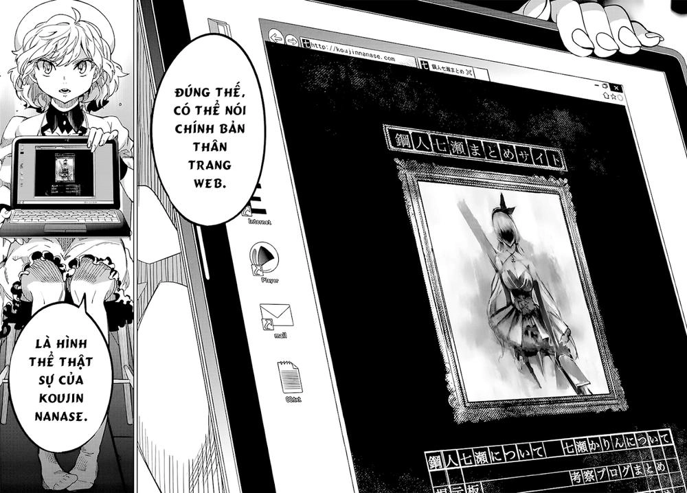 Kyokou Suiri Chapter 5 - 39