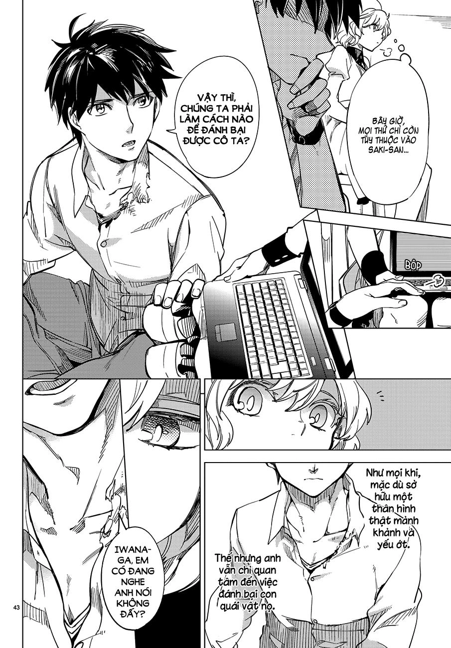 Kyokou Suiri Chapter 5 - 42