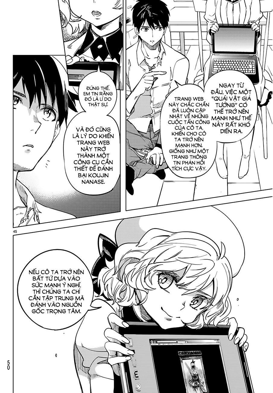 Kyokou Suiri Chapter 5 - 44