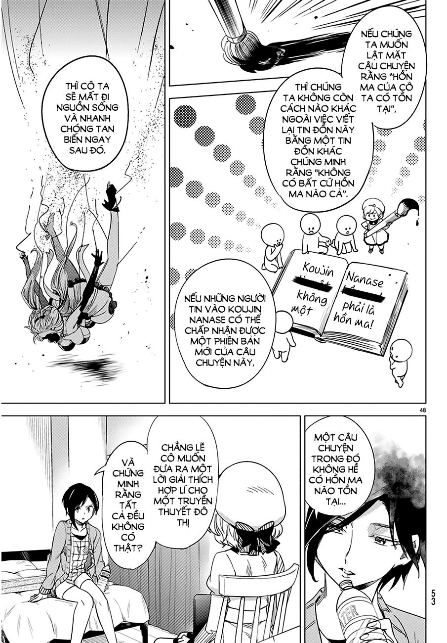 Kyokou Suiri Chapter 5 - 47