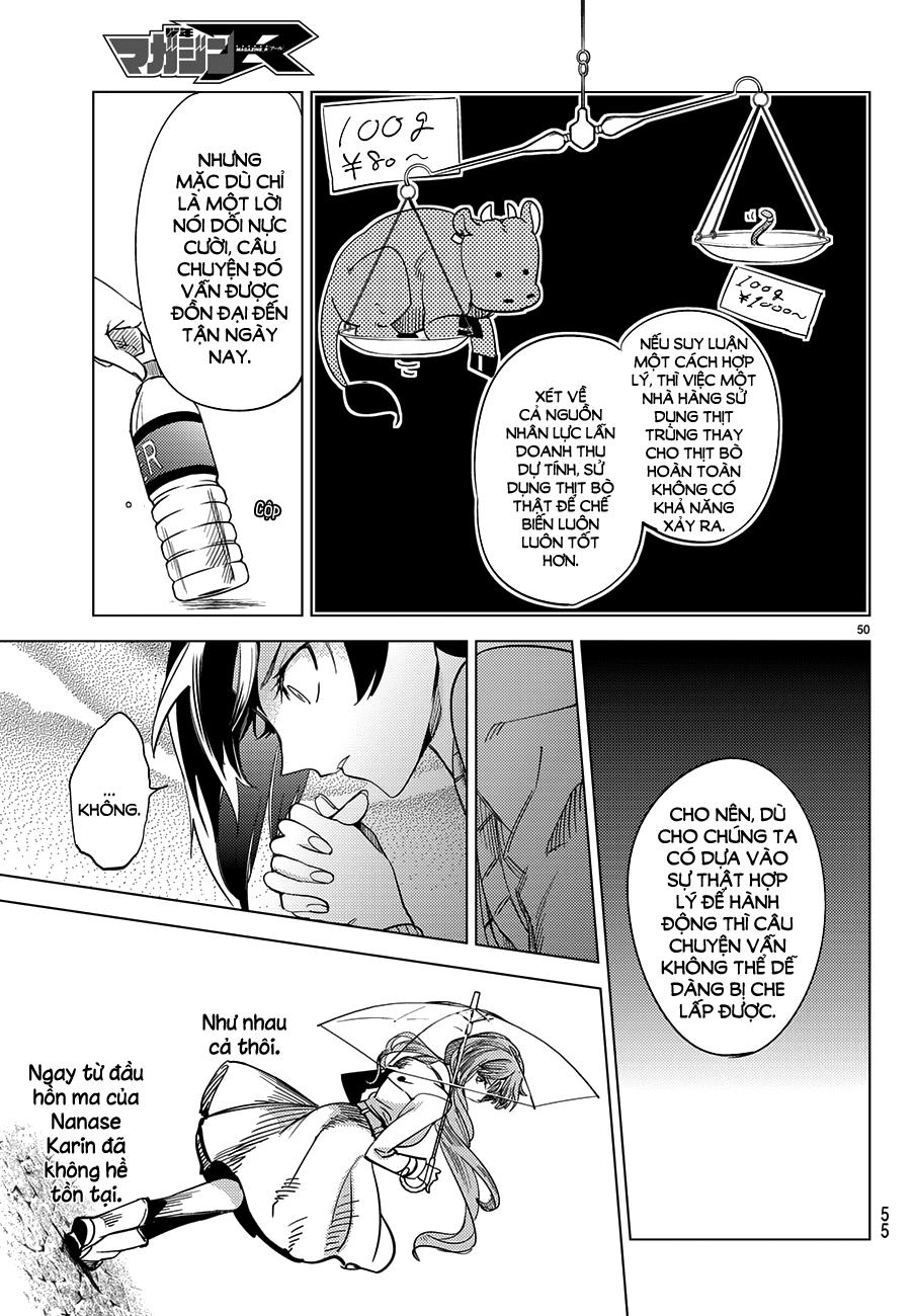 Kyokou Suiri Chapter 5 - 49