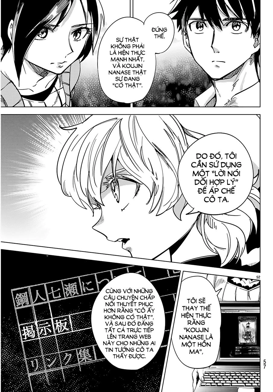 Kyokou Suiri Chapter 5 - 51