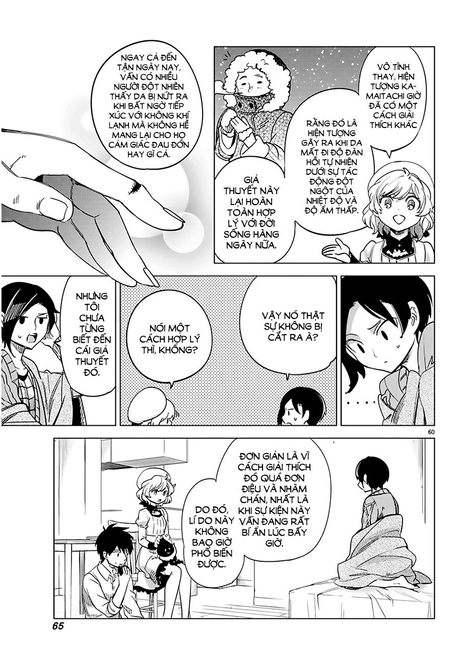 Kyokou Suiri Chapter 5 - 59