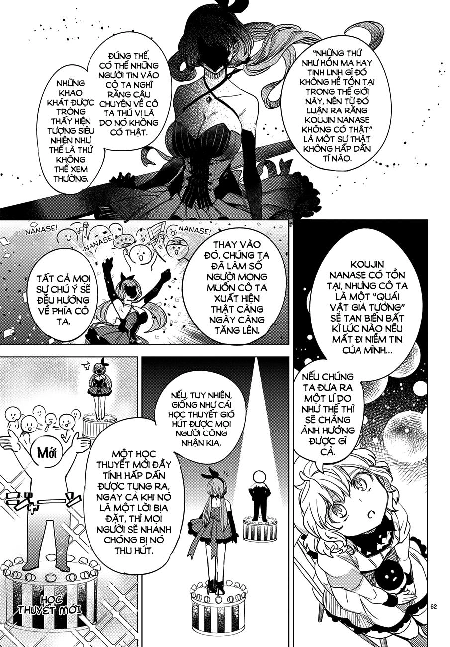 Kyokou Suiri Chapter 5 - 61