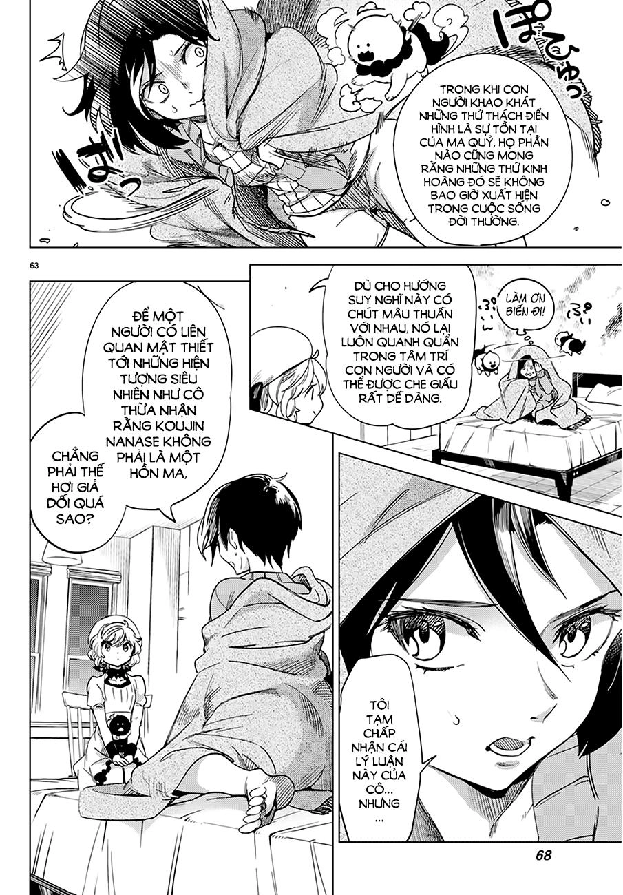 Kyokou Suiri Chapter 5 - 62