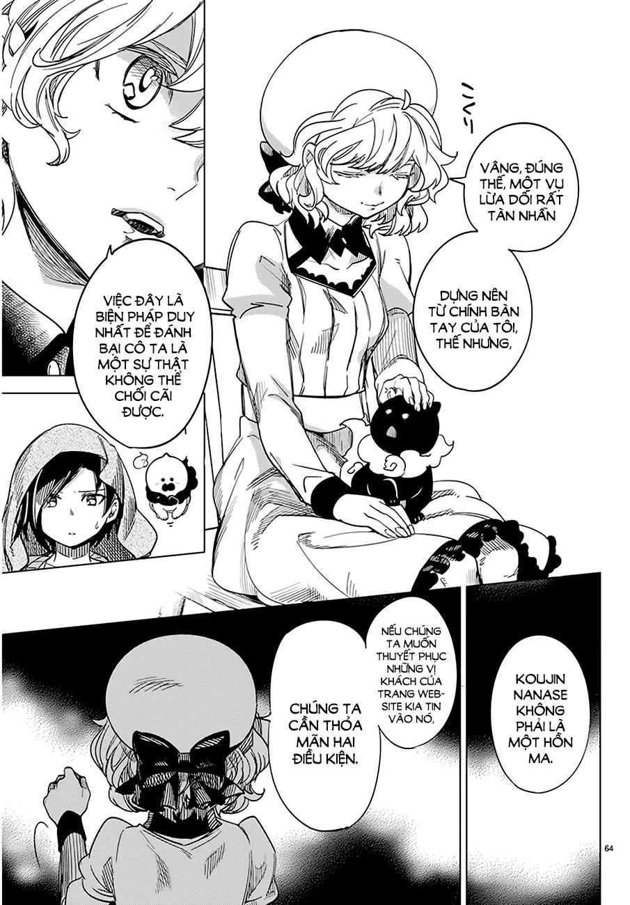 Kyokou Suiri Chapter 5 - 63