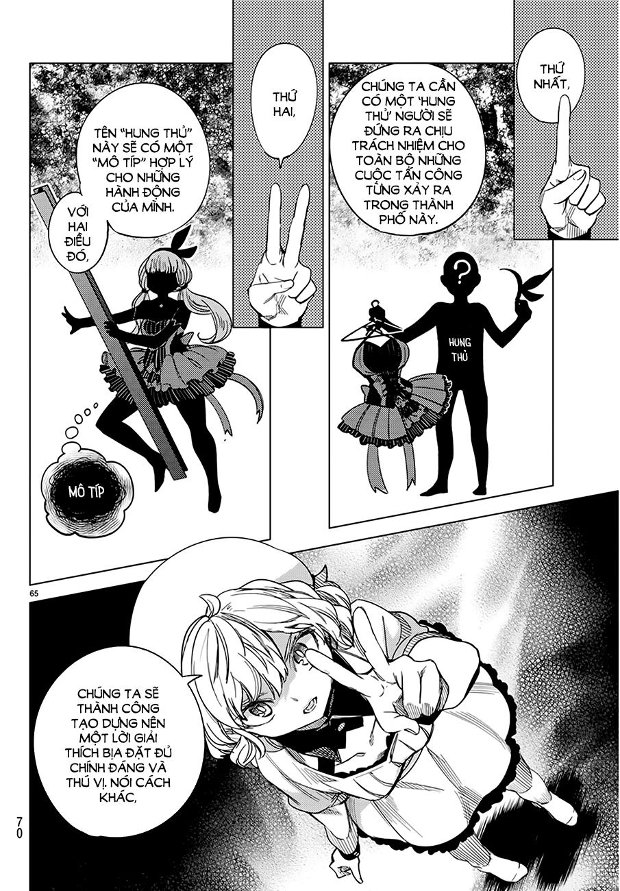 Kyokou Suiri Chapter 5 - 64