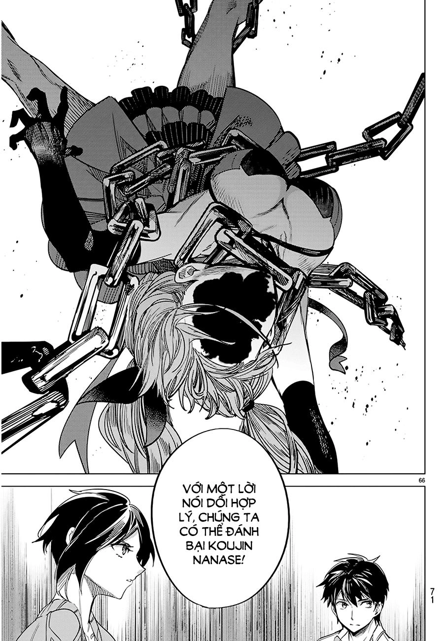 Kyokou Suiri Chapter 5 - 65