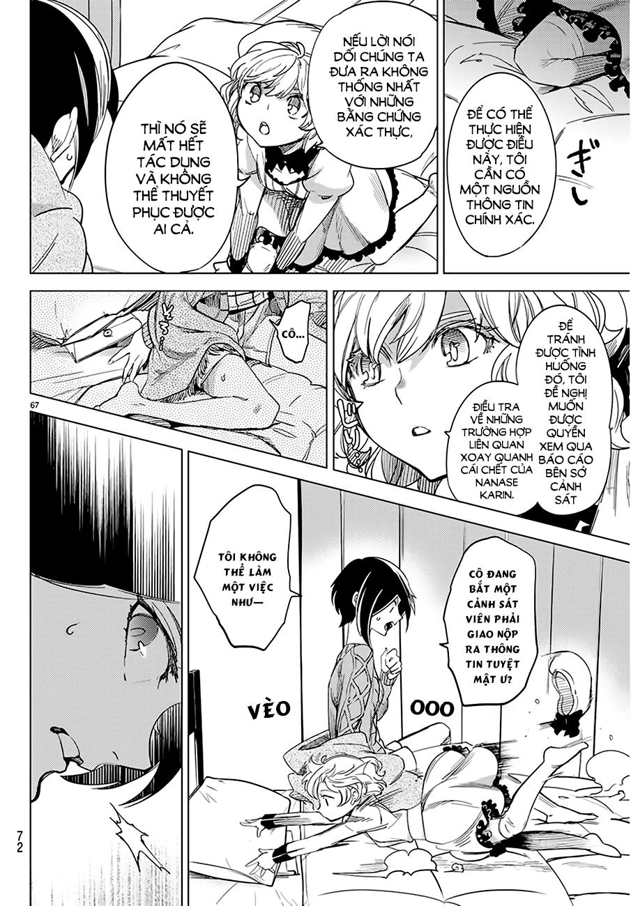 Kyokou Suiri Chapter 5 - 66