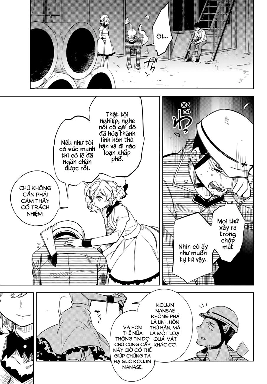 Kyokou Suiri Chapter 6.5 - 1