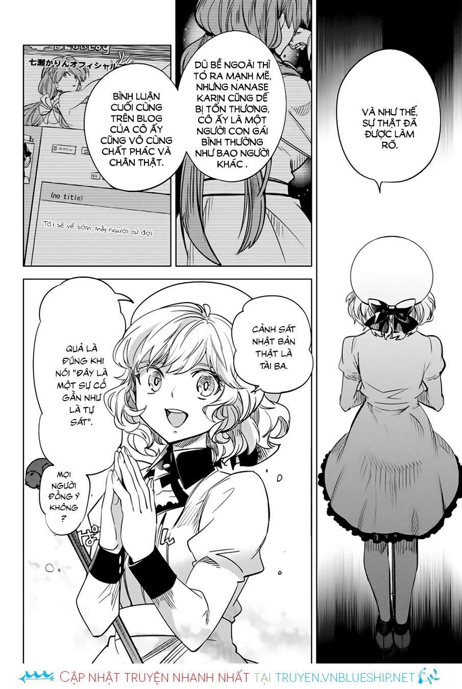 Kyokou Suiri Chapter 6.5 - 2