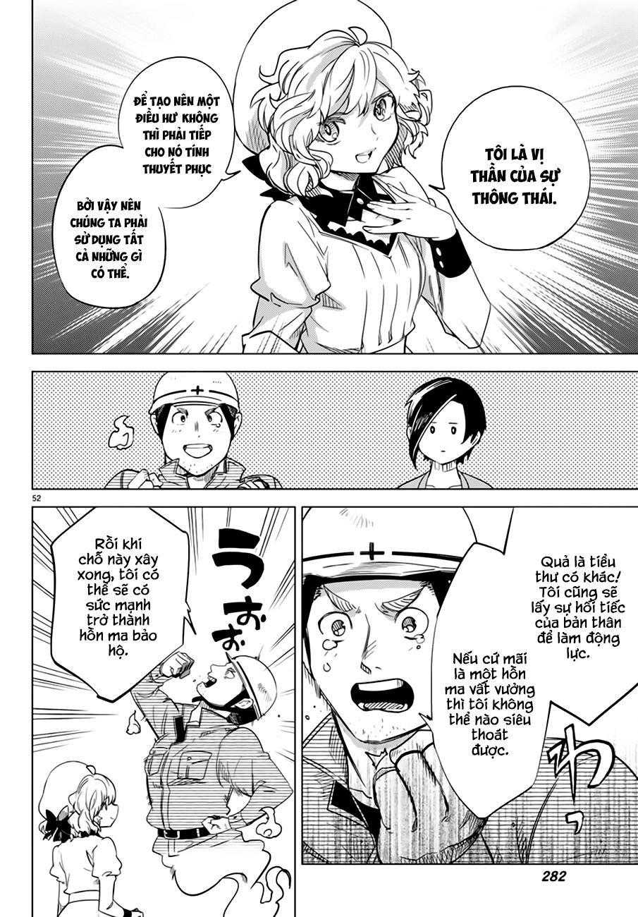 Kyokou Suiri Chapter 6.5 - 6