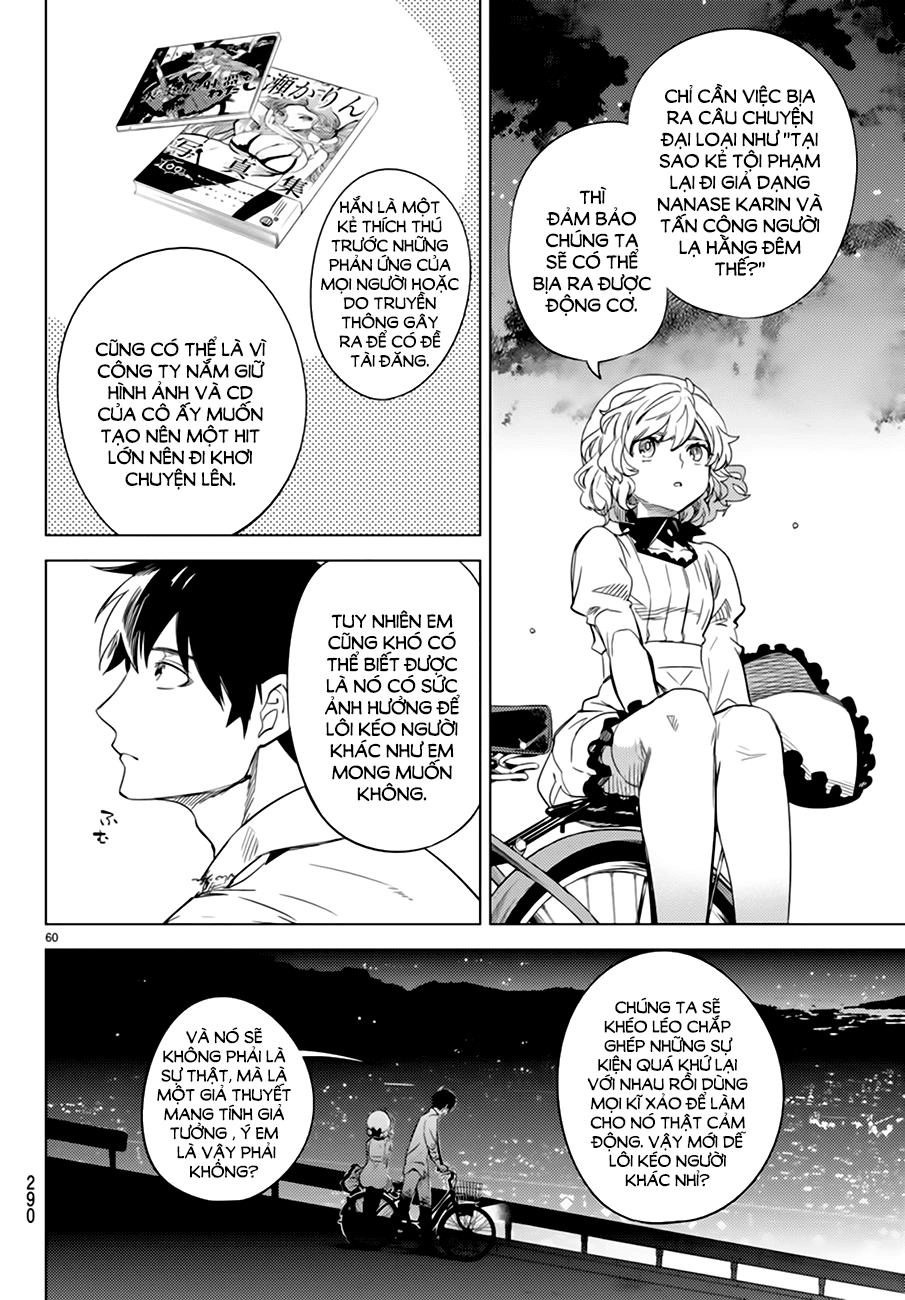 Kyokou Suiri Chapter 6.5 - 14