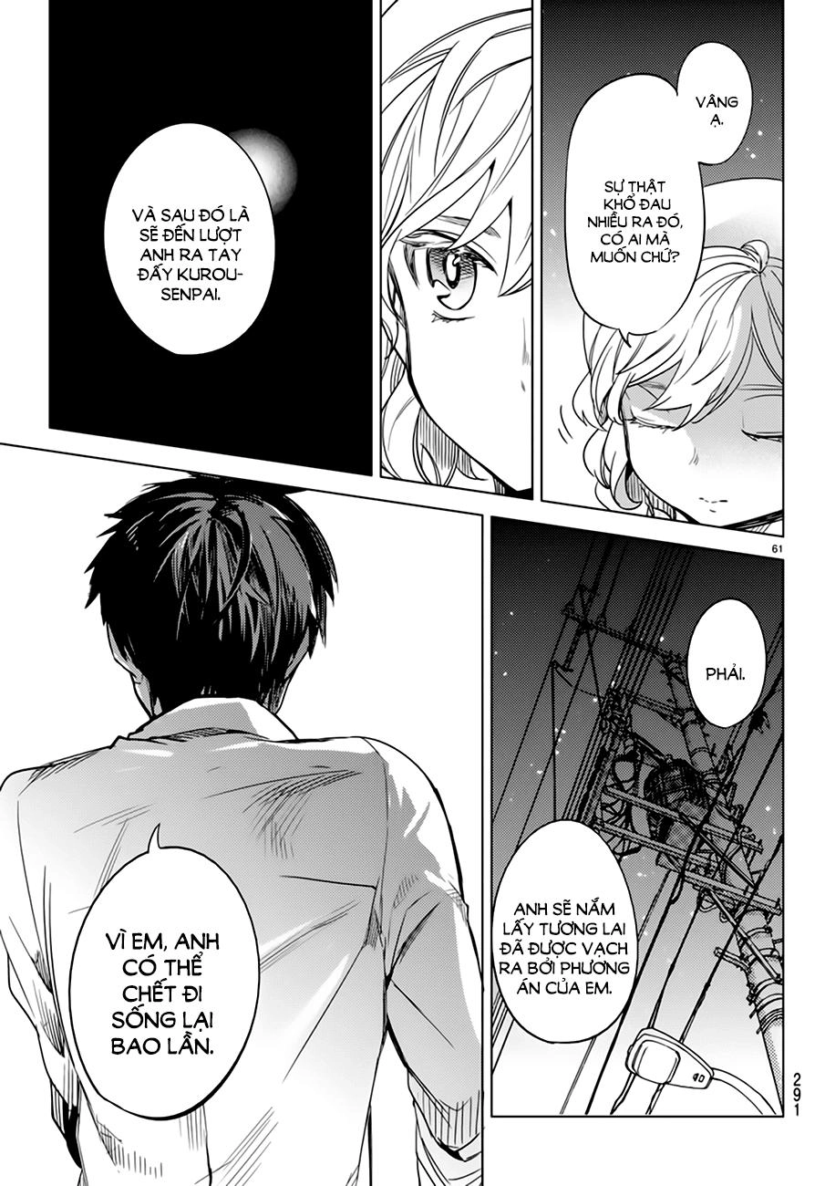 Kyokou Suiri Chapter 6.5 - 15