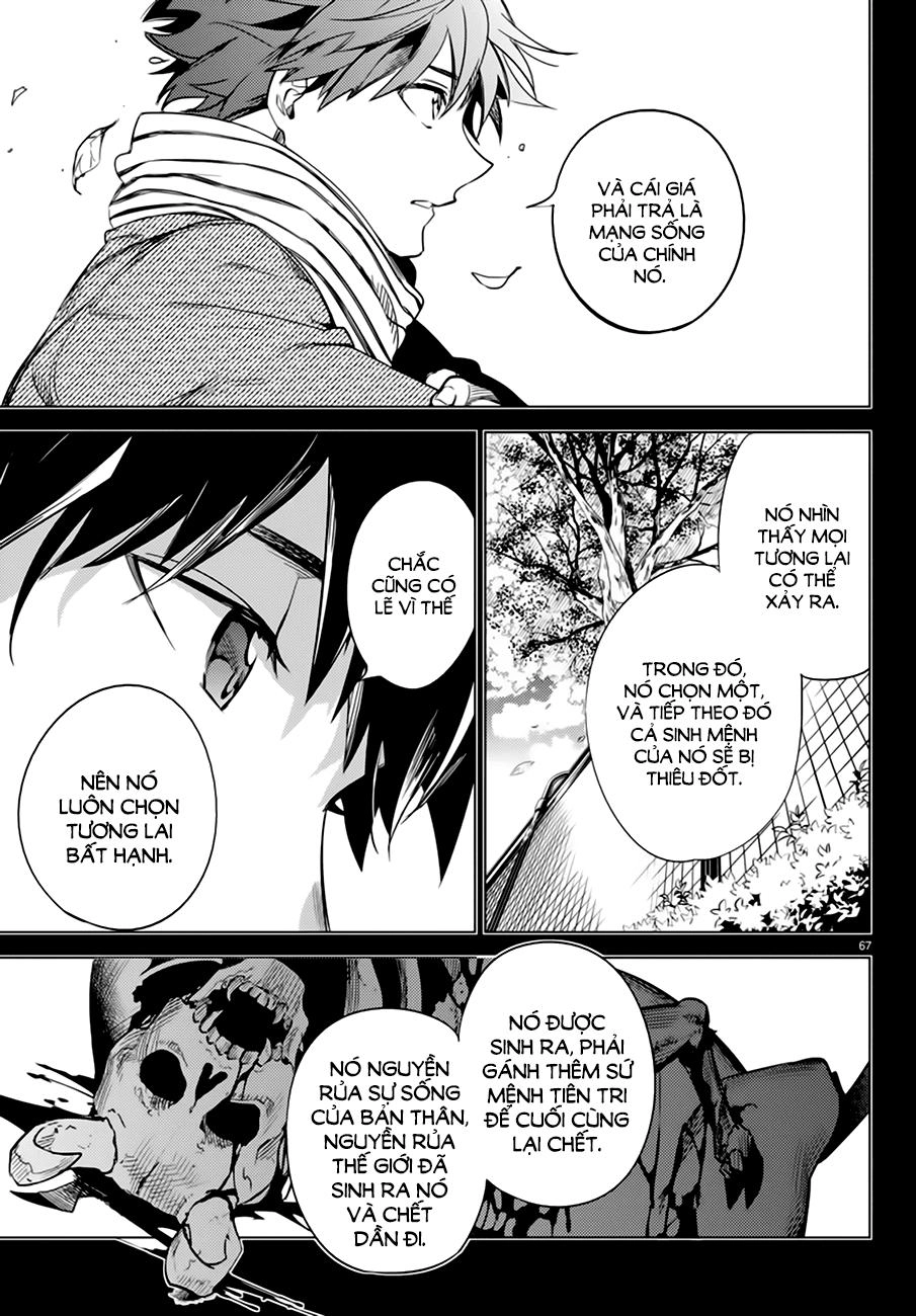 Kyokou Suiri Chapter 6.5 - 21