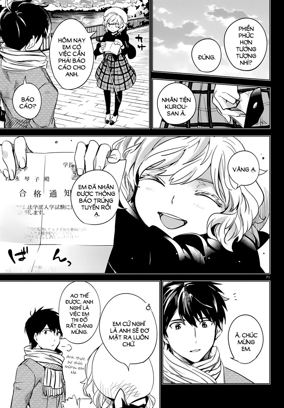 Kyokou Suiri Chapter 6.5 - 25