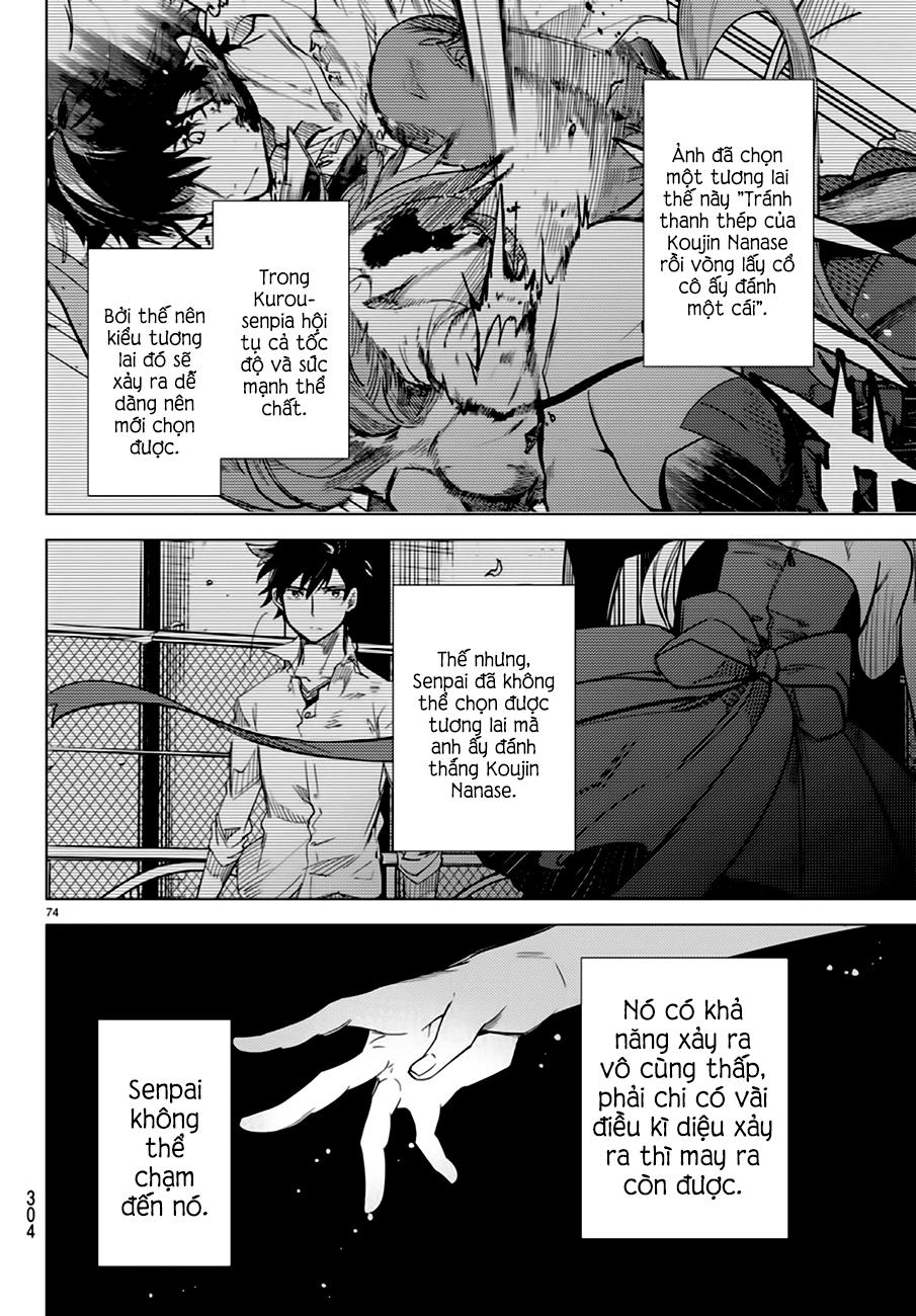 Kyokou Suiri Chapter 6.5 - 28