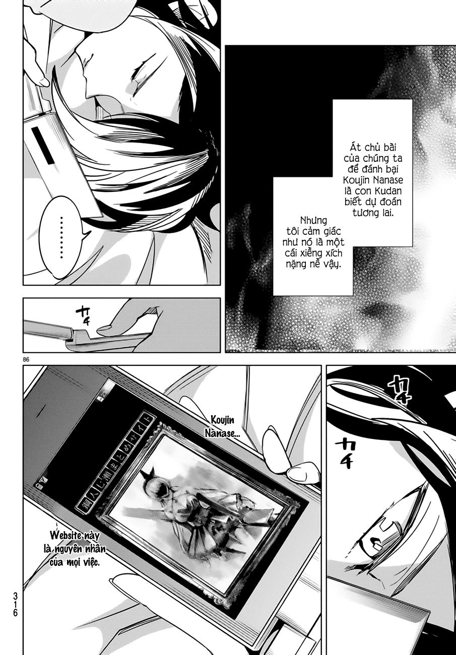 Kyokou Suiri Chapter 6.5 - 40