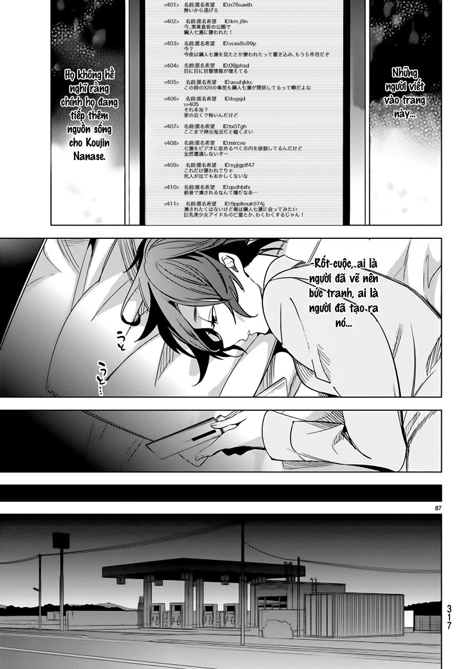 Kyokou Suiri Chapter 6.5 - 41