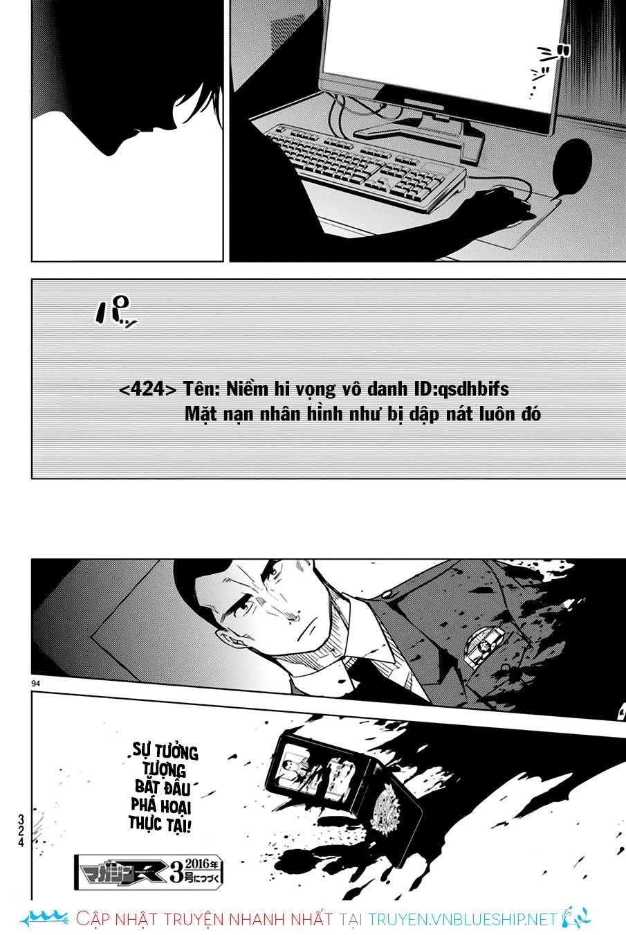 Kyokou Suiri Chapter 6.5 - 47