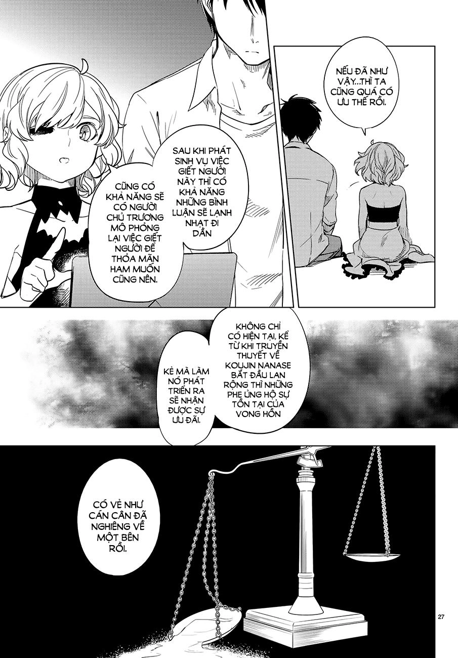 Kyokou Suiri Chapter 7 - 30