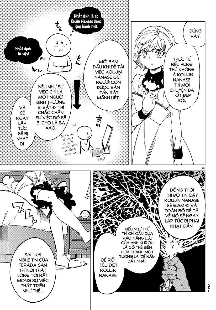 Kyokou Suiri Chapter 7 - 38