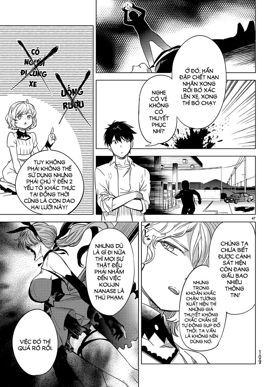 Kyokou Suiri Chapter 7 - 50