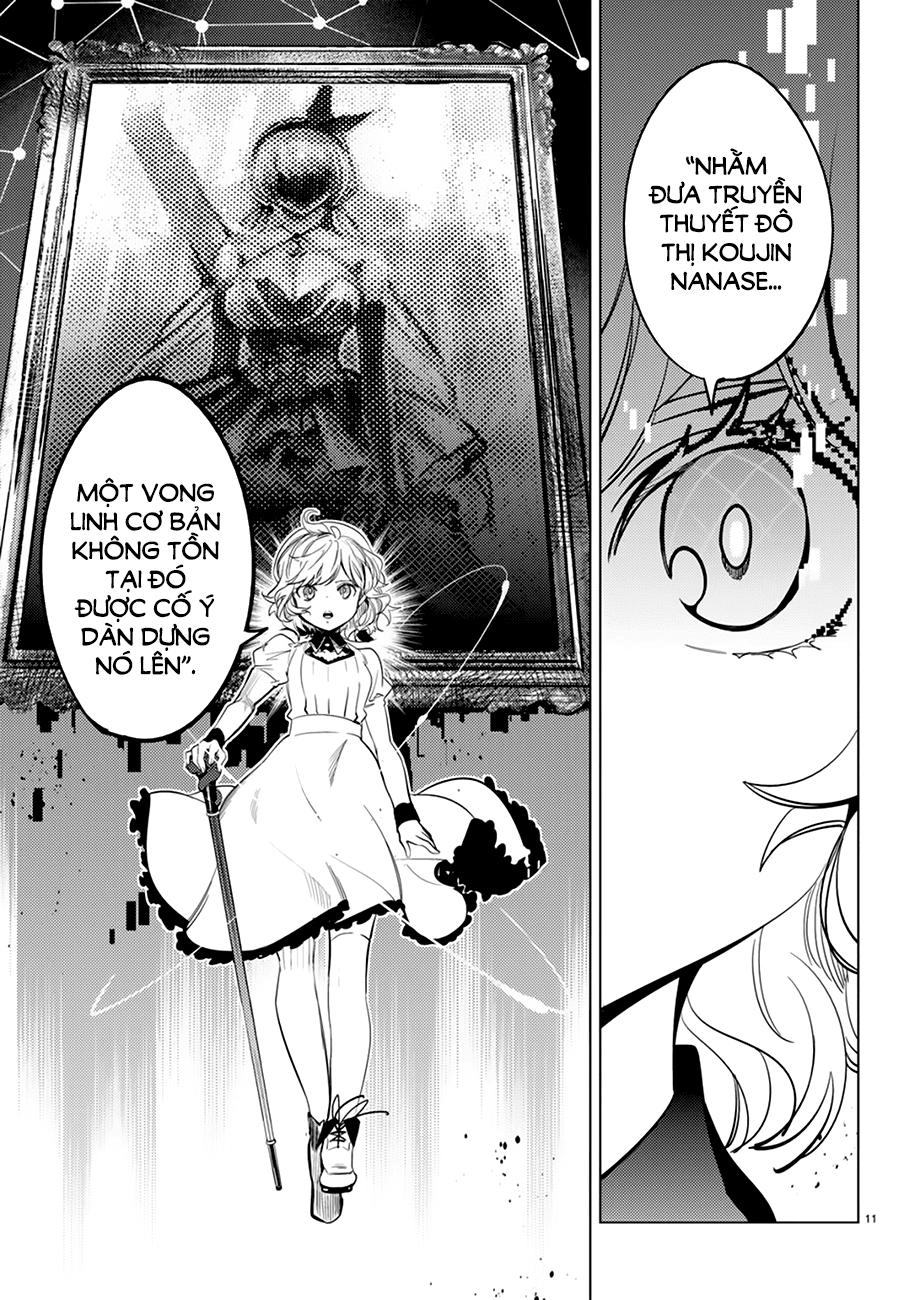 Kyokou Suiri Chapter 9 - 12