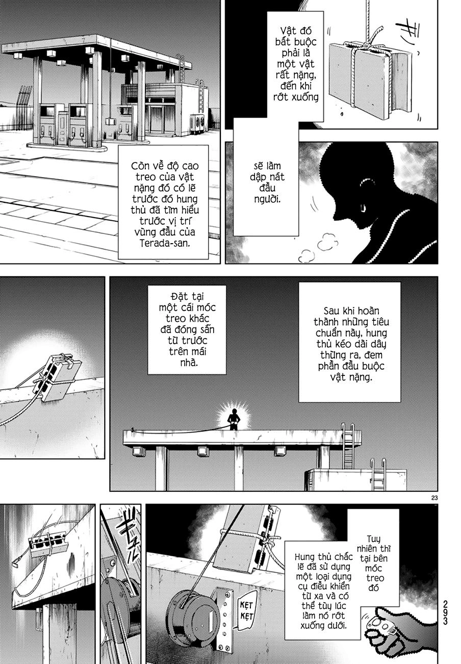 Kyokou Suiri Chapter 9 - 22