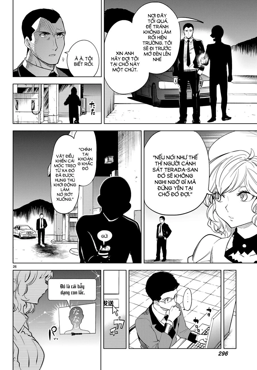 Kyokou Suiri Chapter 9 - 25