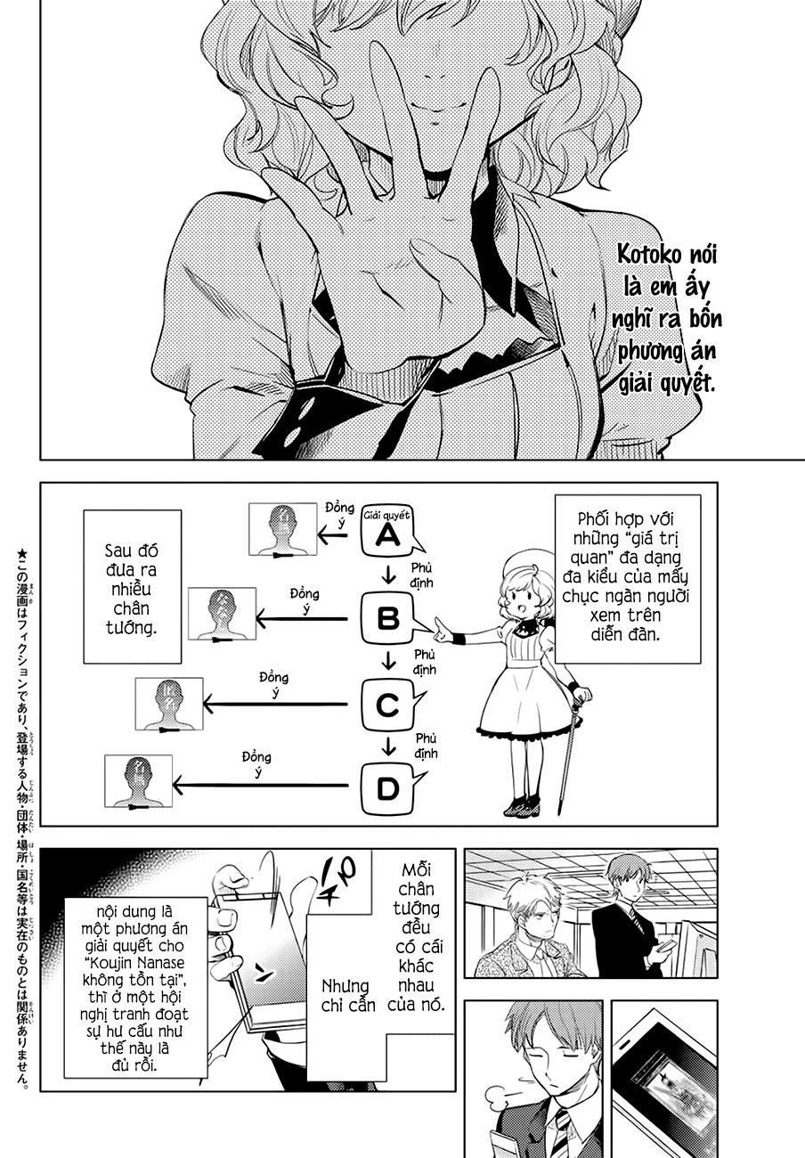 Kyokou Suiri Chapter 10 - 4