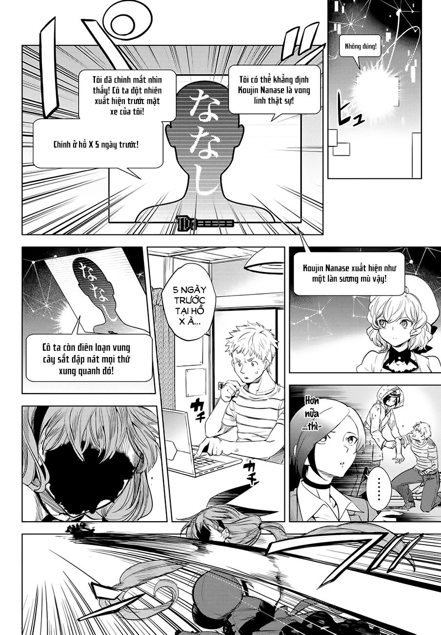 Kyokou Suiri Chapter 10 - 6