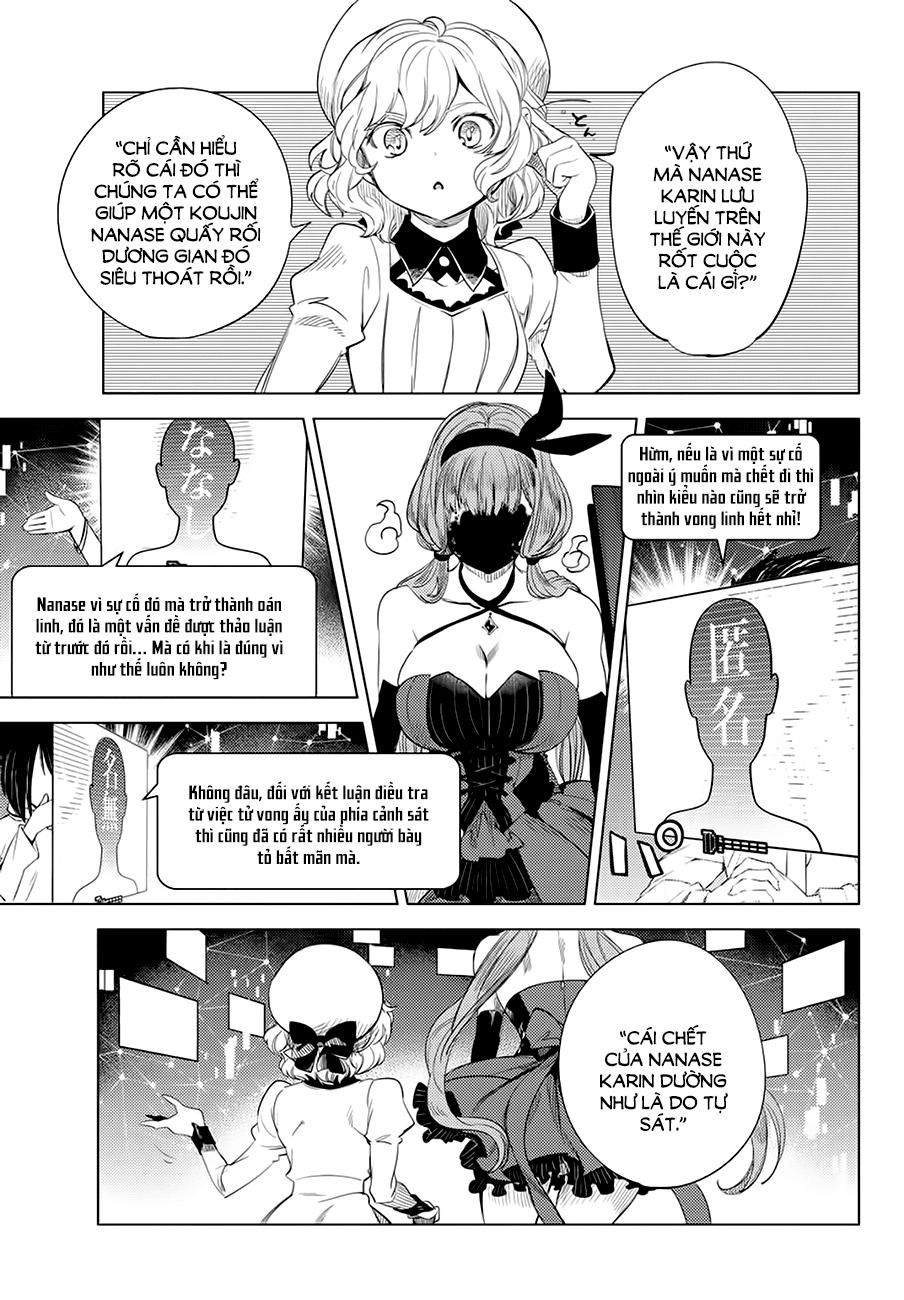 Kyokou Suiri Chapter 10 - 15