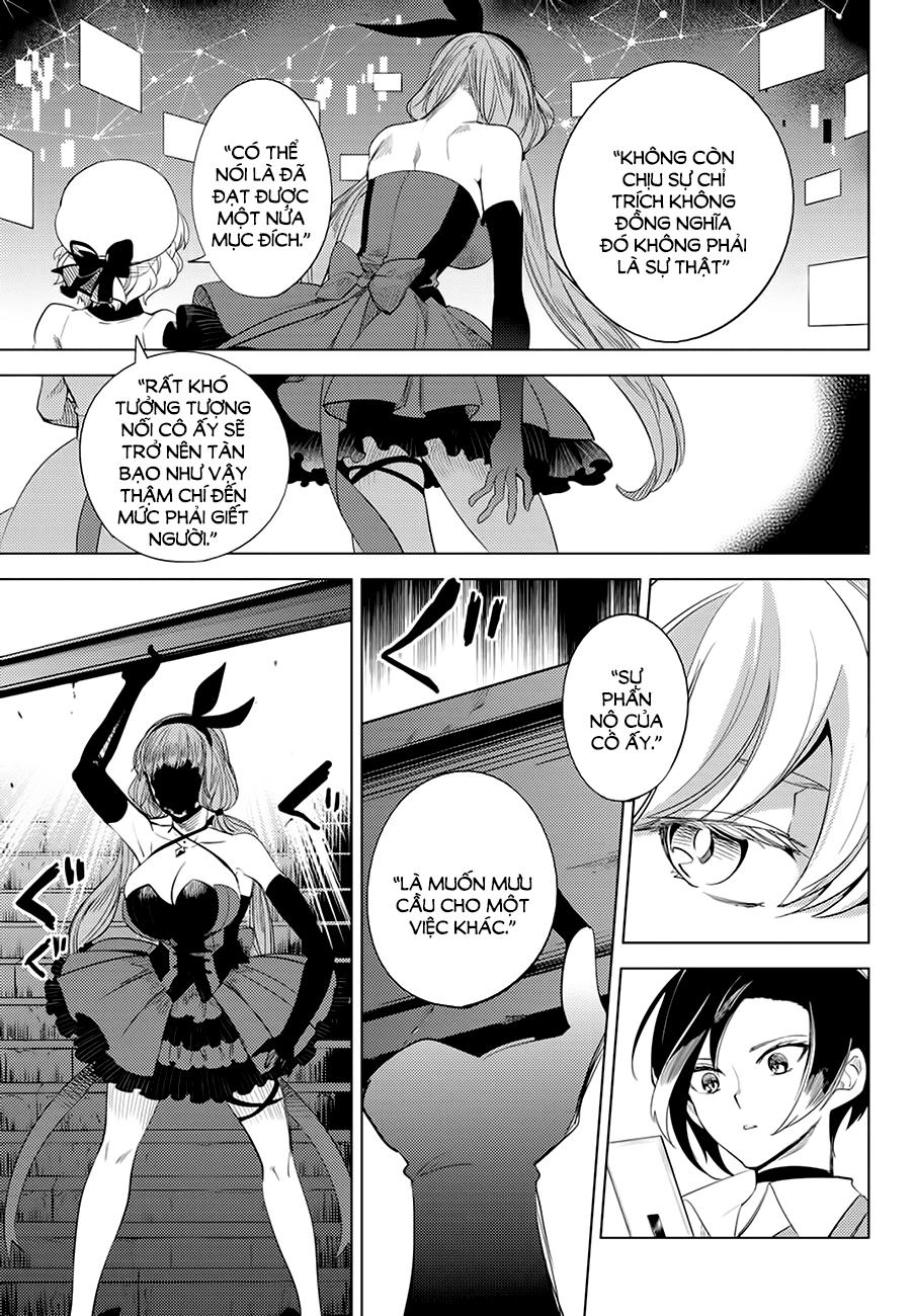 Kyokou Suiri Chapter 10 - 23