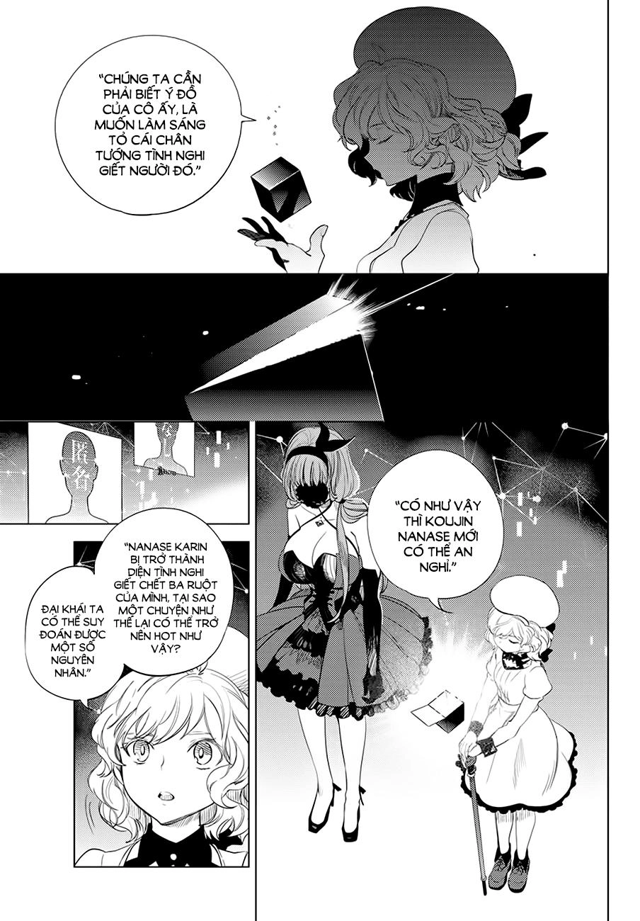 Kyokou Suiri Chapter 10 - 29