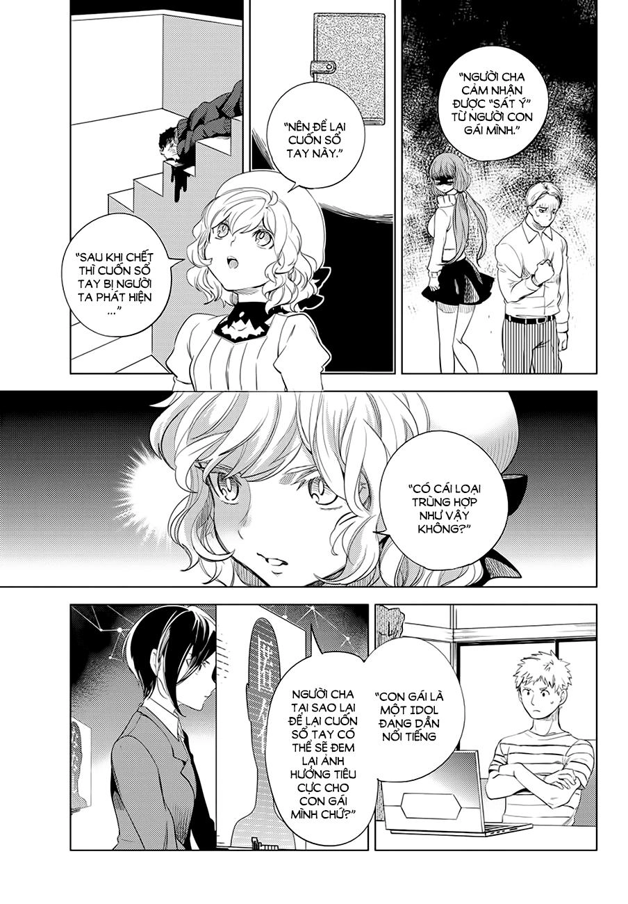 Kyokou Suiri Chapter 10 - 35