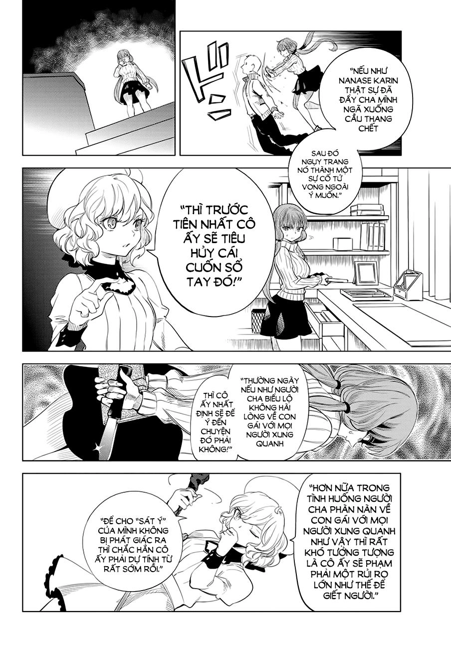 Kyokou Suiri Chapter 10 - 36