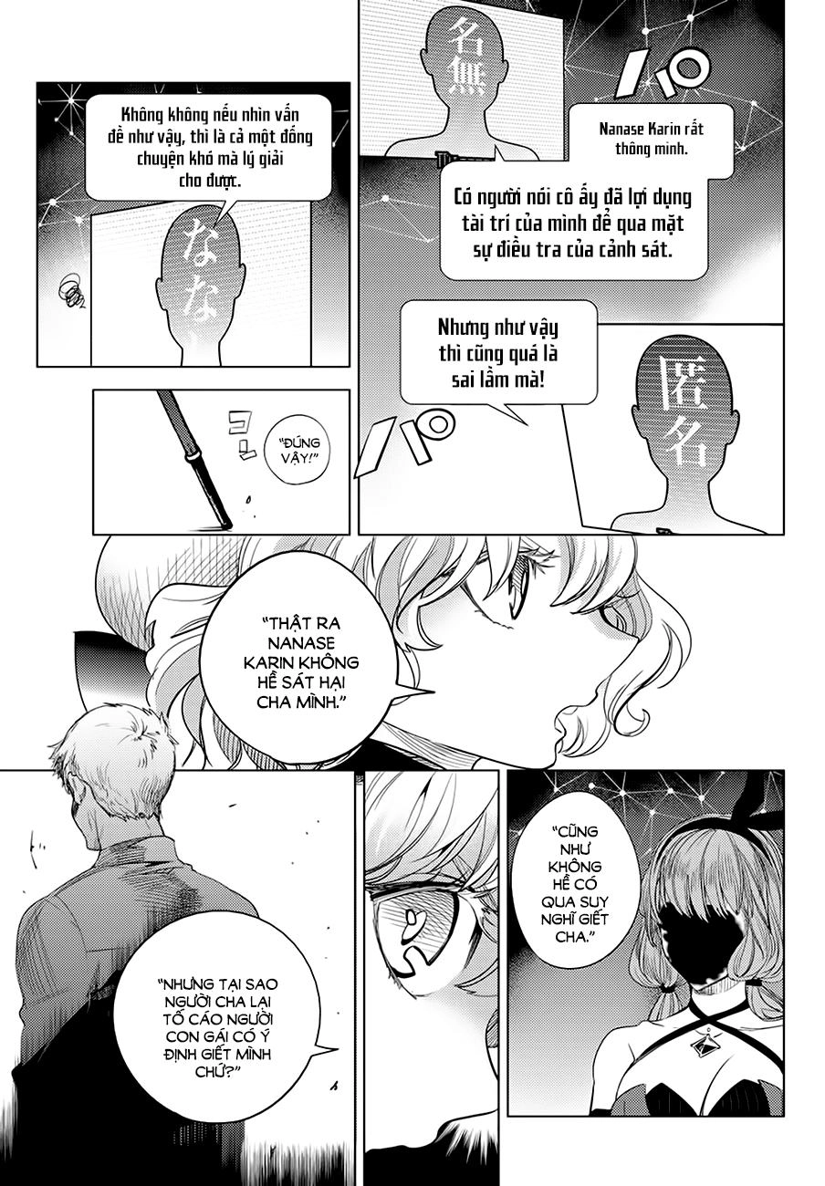 Kyokou Suiri Chapter 10 - 37